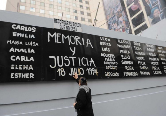 La Justicia ordenó aplicar el juicio en ausencia para los acusados del atentado a la AMIA